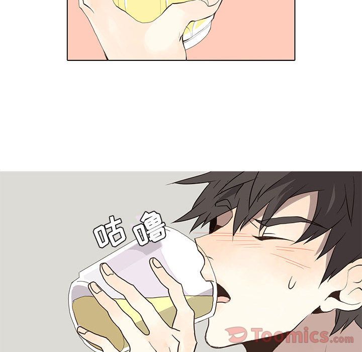 [韩国漫画] 野性之城 BL,剧情向#[70P]-43