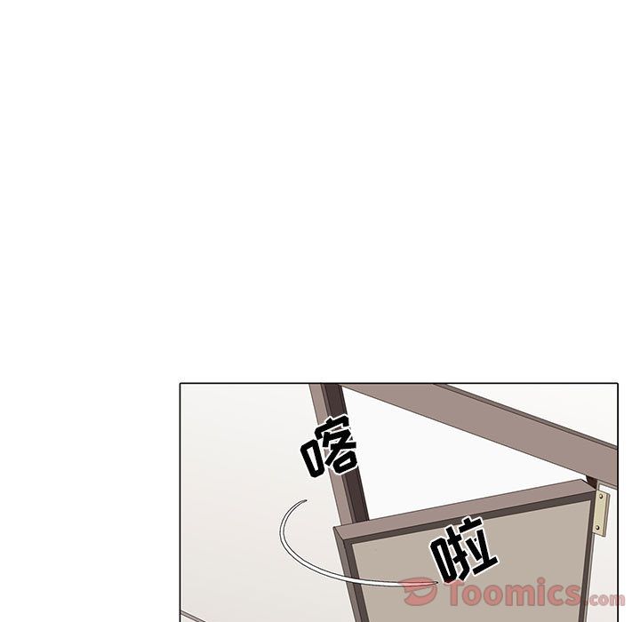 [韩国漫画] 野性之城 BL,剧情向#[70P]-46