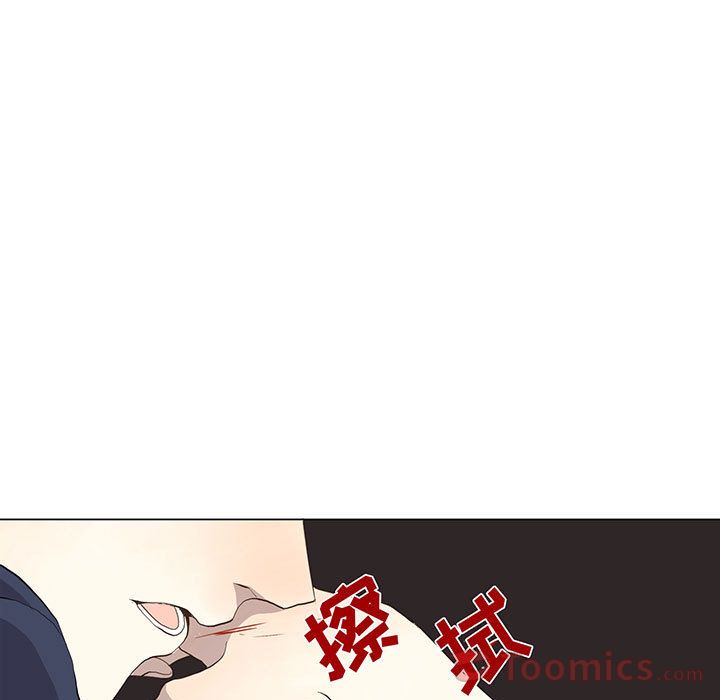 [韩国漫画] 野性之城 BL,剧情向#[70P]-5