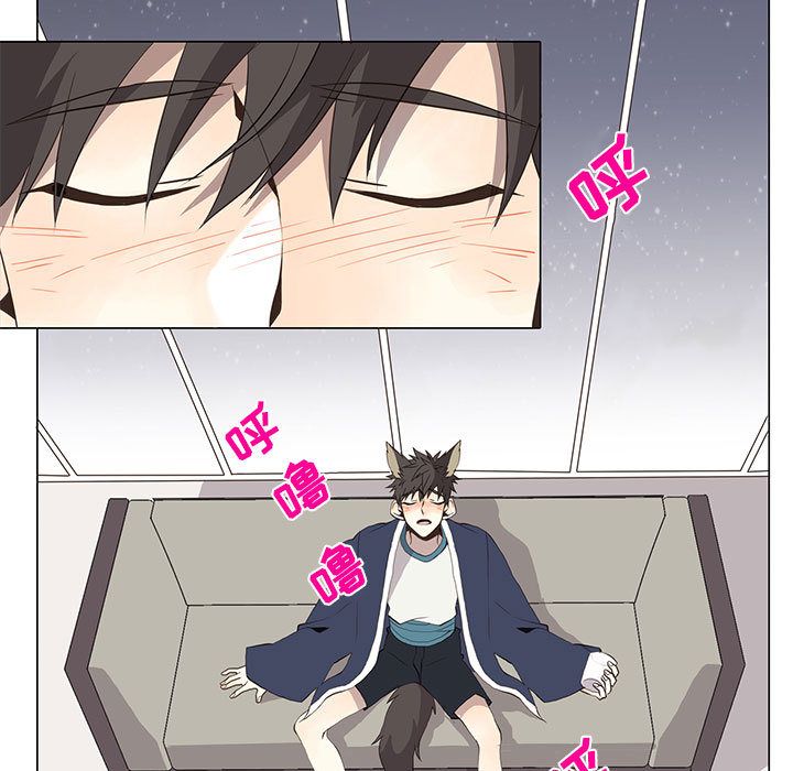 [韩国漫画] 野性之城 BL,剧情向#[70P]-50