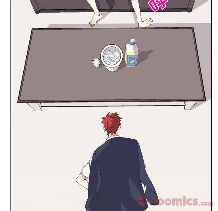 [韩国漫画] 野性之城 BL,剧情向#[70P]-51