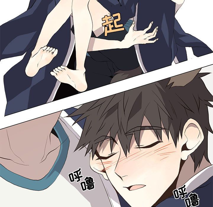 [韩国漫画] 野性之城 BL,剧情向#[70P]-56