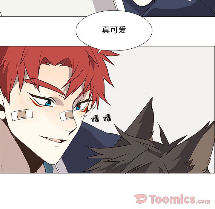 [韩国漫画] 野性之城 BL,剧情向#[70P]-57