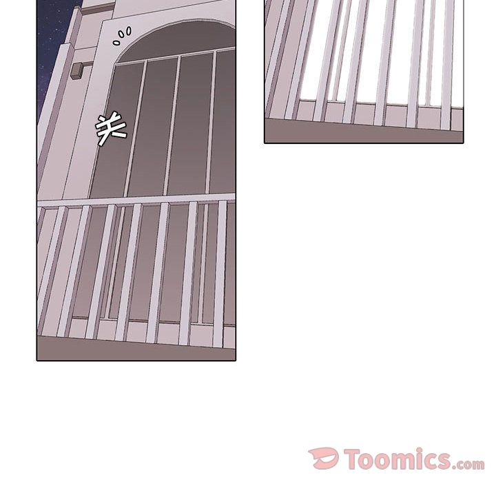 [韩国漫画] 野性之城 BL,剧情向#[70P]-59