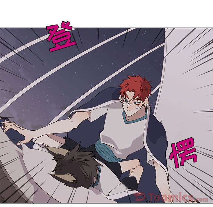 [韩国漫画] 野性之城 BL,剧情向#[70P]-61