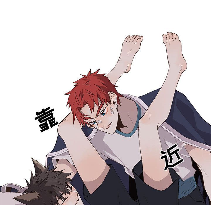 [韩国漫画] 野性之城 BL,剧情向#[70P]-68