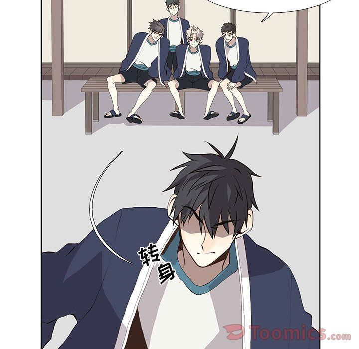 [韩国漫画] 野性之城 BL,剧情向#[57P]-21