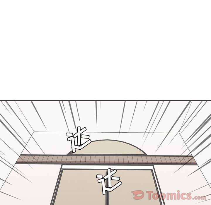 [韩国漫画] 野性之城 BL,剧情向#[57P]-34