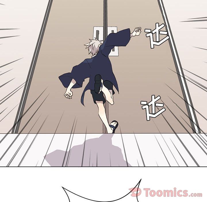 [韩国漫画] 野性之城 BL,剧情向#[57P]-35