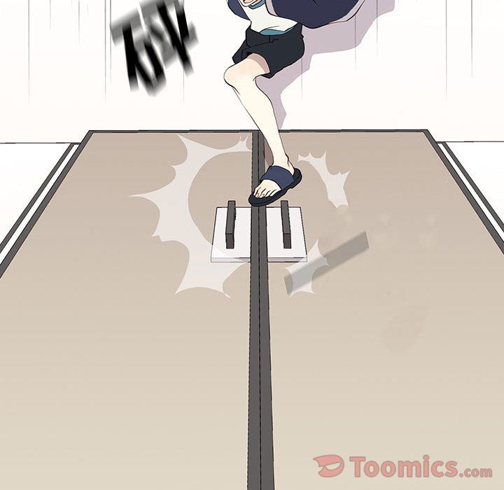 [韩国漫画] 野性之城 BL,剧情向#[57P]-37