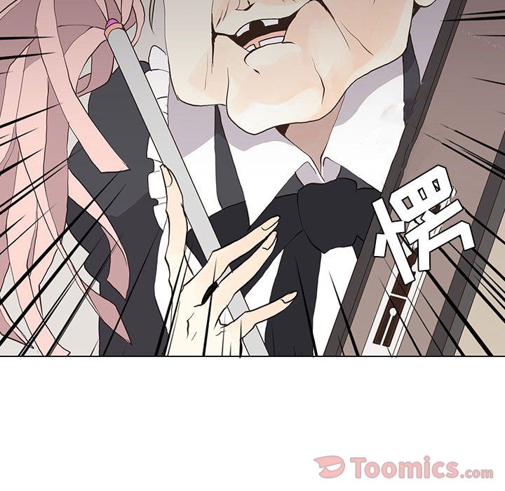 [韩国漫画] 野性之城 BL,剧情向#[57P]-42