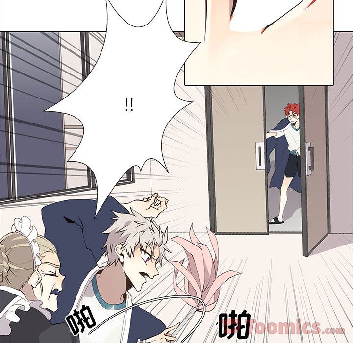 [韩国漫画] 野性之城 BL,剧情向#[57P]-45