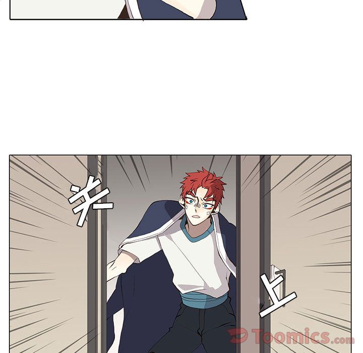 [韩国漫画] 野性之城 BL,剧情向#[57P]-48