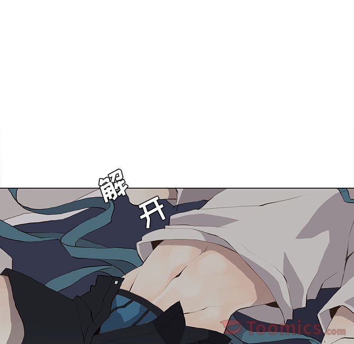 [韩国漫画] 野性之城 BL,剧情向#[57P]-5