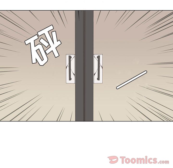 [韩国漫画] 野性之城 BL,剧情向#[57P]-51