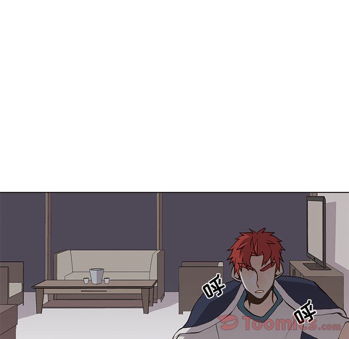 [韩国漫画] 野性之城 BL,剧情向#[57P]-52