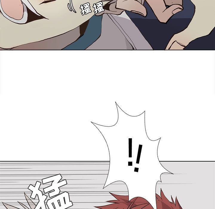 [韩国漫画] 野性之城 BL,剧情向#[83P]-11