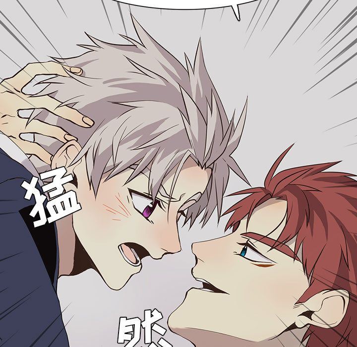 [韩国漫画] 野性之城 BL,剧情向#[83P]-19