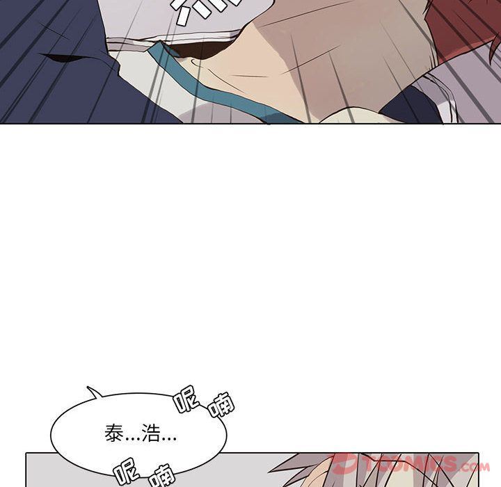 [韩国漫画] 野性之城 BL,剧情向#[83P]-20