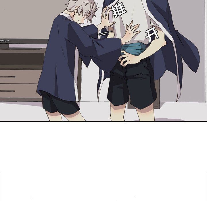 [韩国漫画] 野性之城 BL,剧情向#[83P]-43