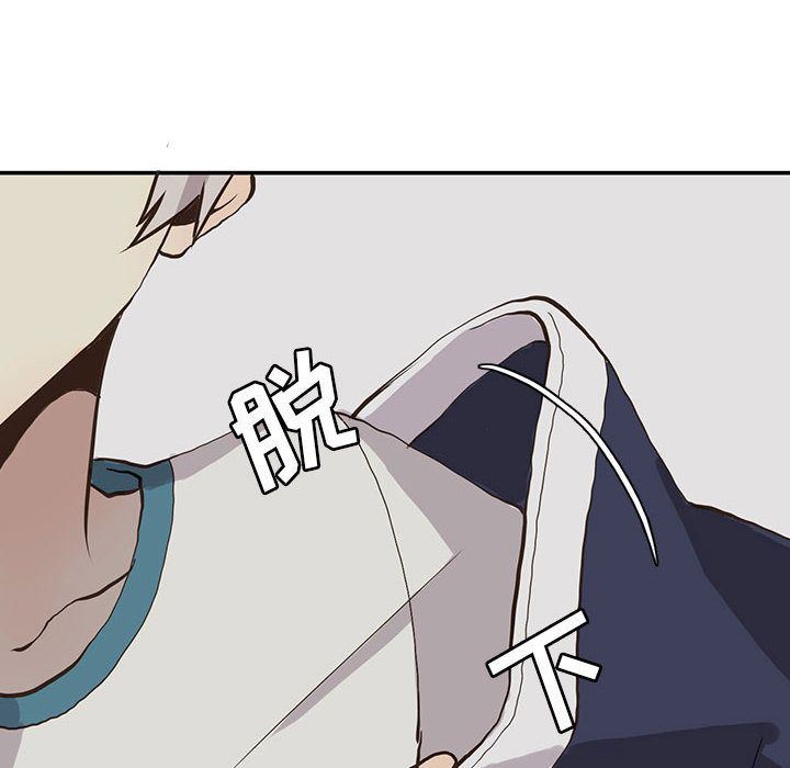 [韩国漫画] 野性之城 BL,剧情向#[83P]-45