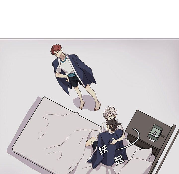 [韩国漫画] 野性之城 BL,剧情向#[83P]-47