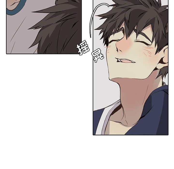 [韩国漫画] 野性之城 BL,剧情向#[83P]-49