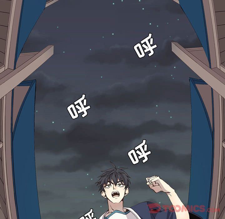 [韩国漫画] 野性之城 BL,剧情向#[83P]-62