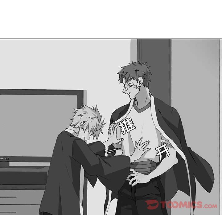 [韩国漫画] 野性之城 BL,剧情向#[83P]-80