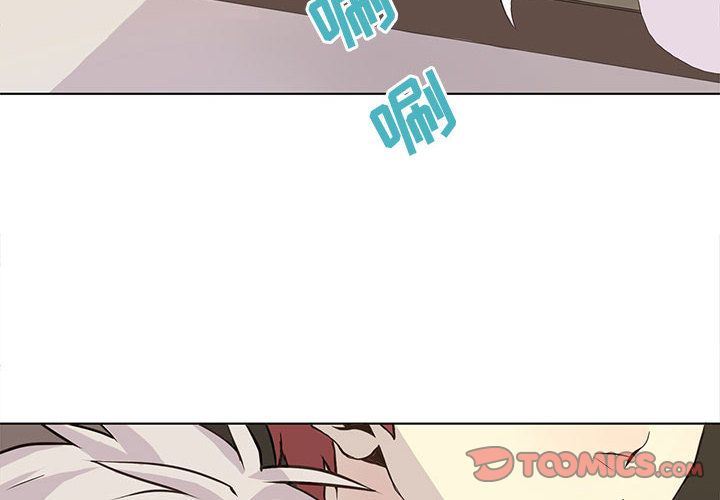 [韩国漫画] 野性之城 BL,剧情向#[79P]-2