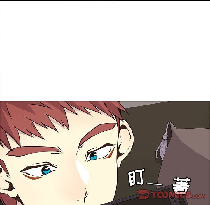 [韩国漫画] 野性之城 BL,剧情向#[79P]-6