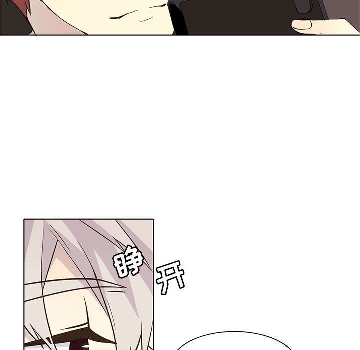 [韩国漫画] 野性之城 BL,剧情向#[79P]-7