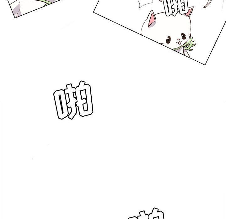 [韩国漫画] 野性之城 BL,剧情向#[51P]-18