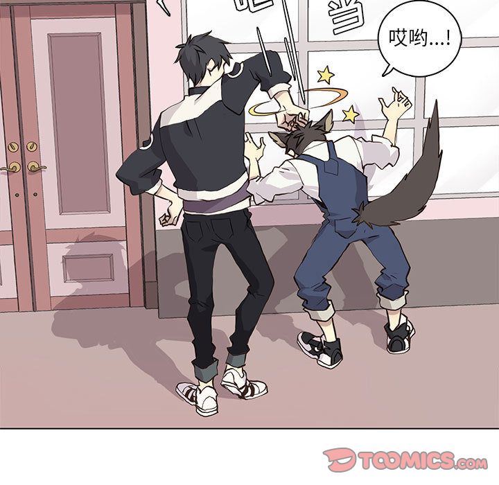 [韩国漫画] 野性之城 BL,剧情向#[58P]-13