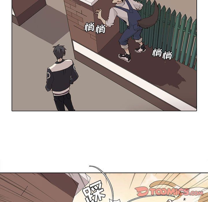 [韩国漫画] 野性之城 BL,剧情向#[58P]-17