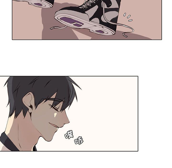 [韩国漫画] 野性之城 BL,剧情向#[58P]-42