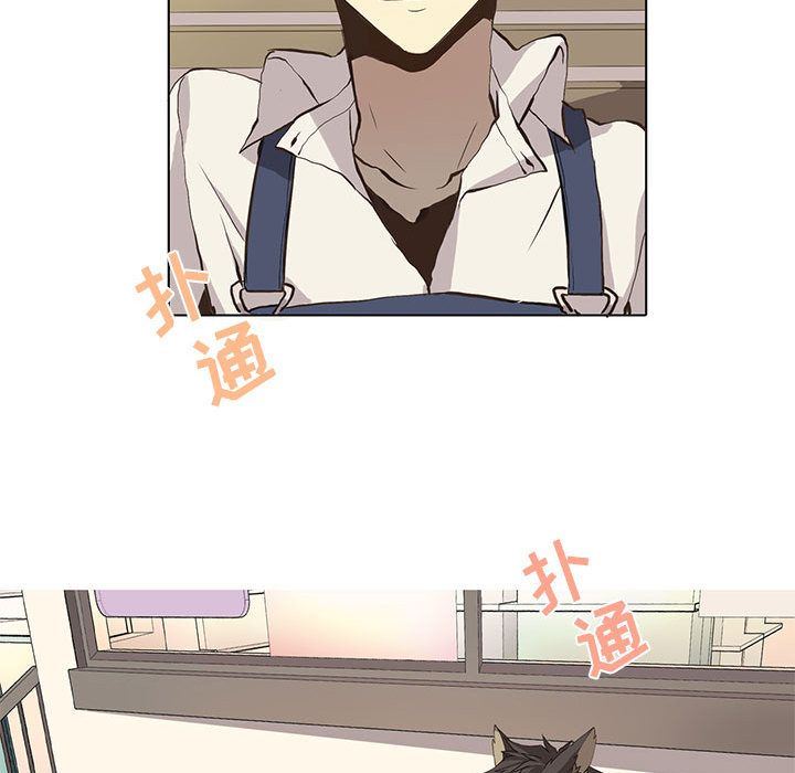 [韩国漫画] 野性之城 BL,剧情向#[58P]-46