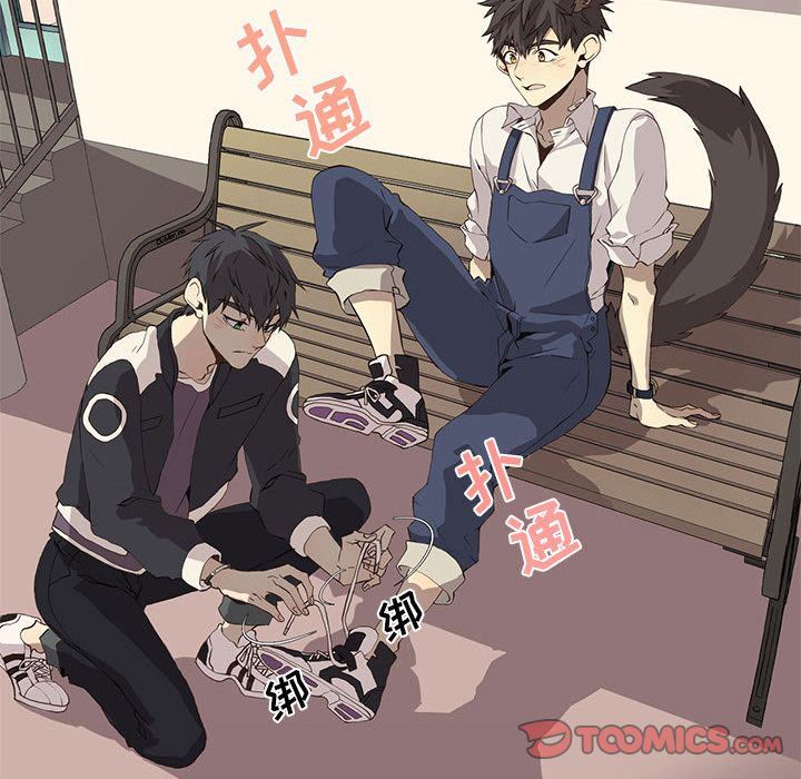 [韩国漫画] 野性之城 BL,剧情向#[58P]-47