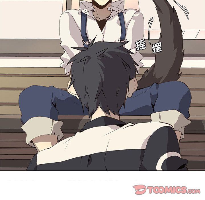 [韩国漫画] 野性之城 BL,剧情向#[58P]-57