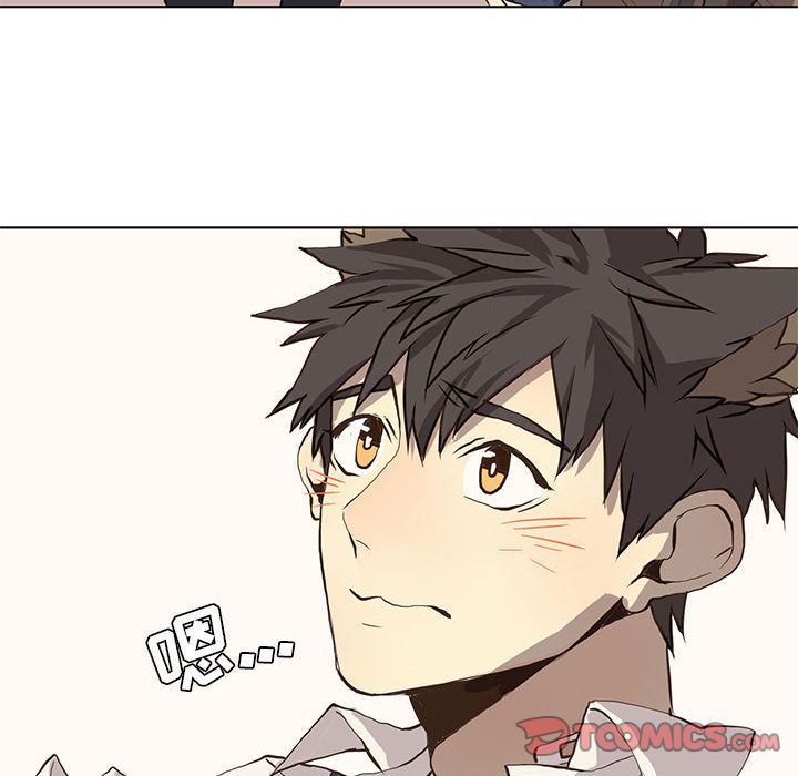 [韩国漫画] 野性之城 BL,剧情向#[71P]-16