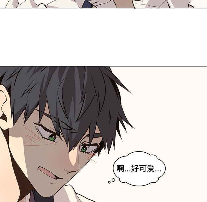 [韩国漫画] 野性之城 BL,剧情向#[71P]-17