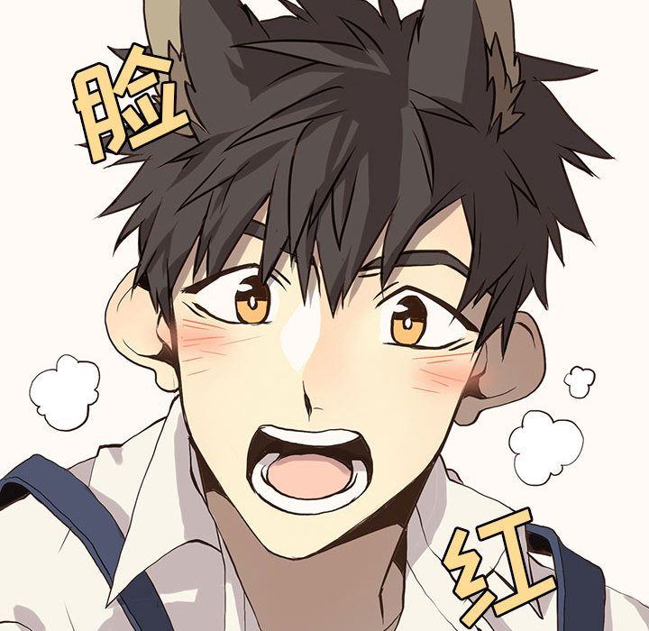 [韩国漫画] 野性之城 BL,剧情向#[71P]-21