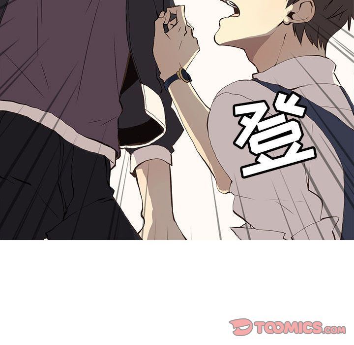 [韩国漫画] 野性之城 BL,剧情向#[71P]-26