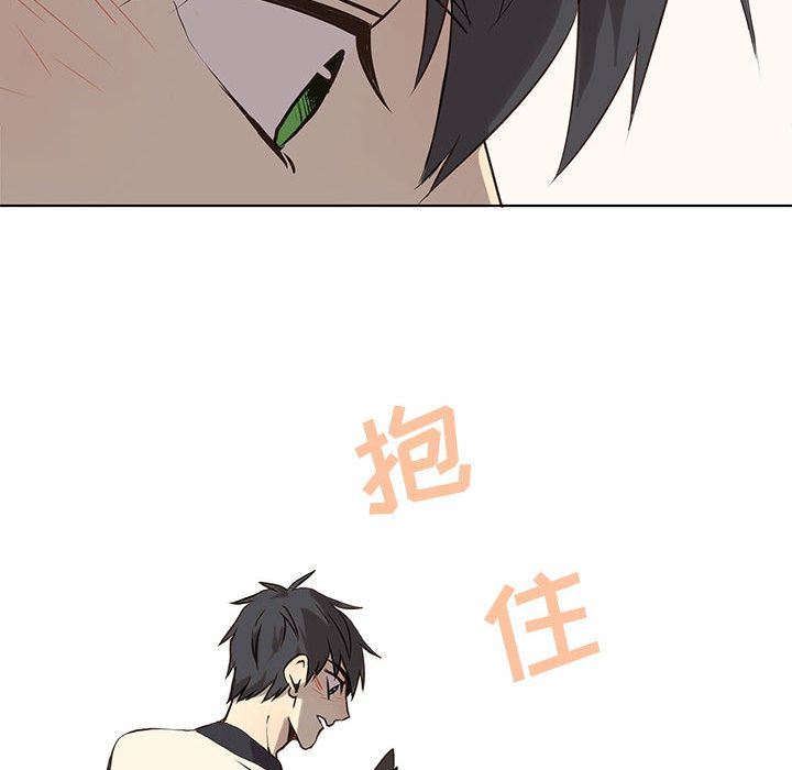 [韩国漫画] 野性之城 BL,剧情向#[71P]-37