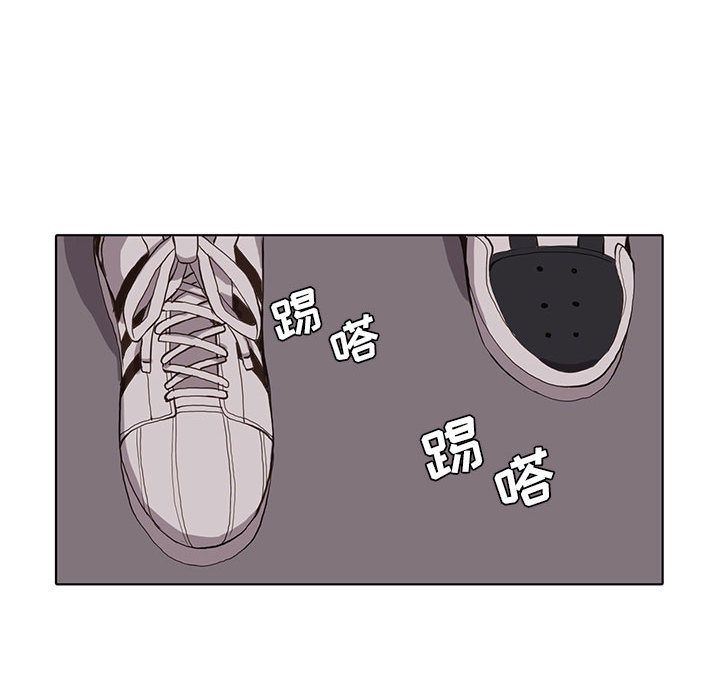 [韩国漫画] 野性之城 BL,剧情向#[71P]-57