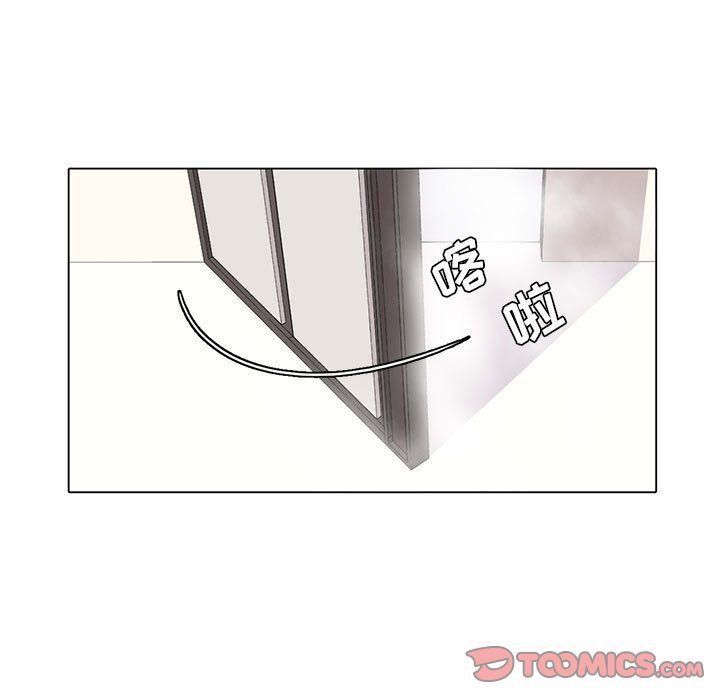 [韩国漫画] 野性之城 BL,剧情向#[58P]-11