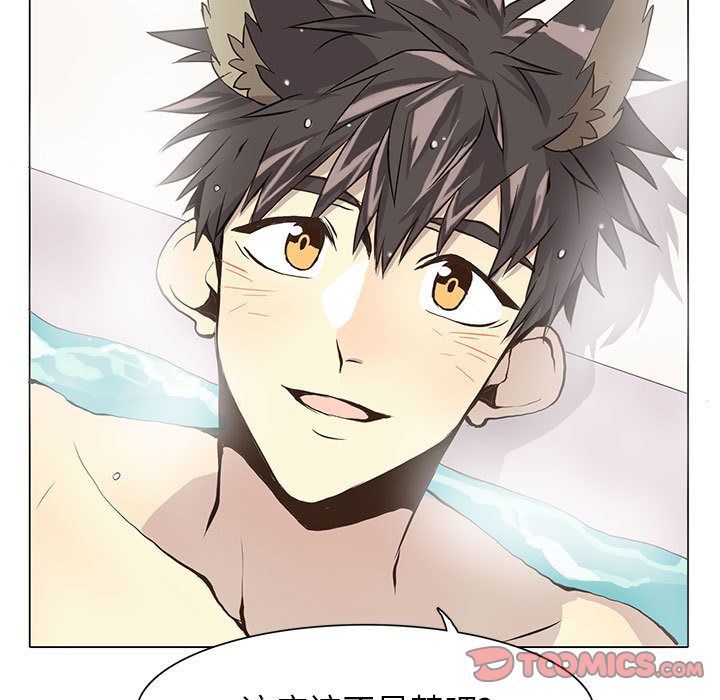 [韩国漫画] 野性之城 BL,剧情向#[58P]-21