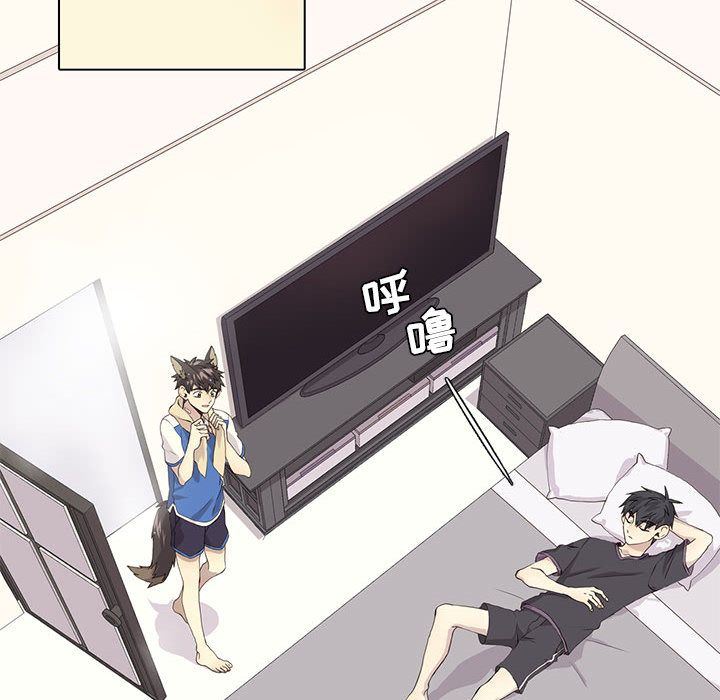 [韩国漫画] 野性之城 BL,剧情向#[58P]-44