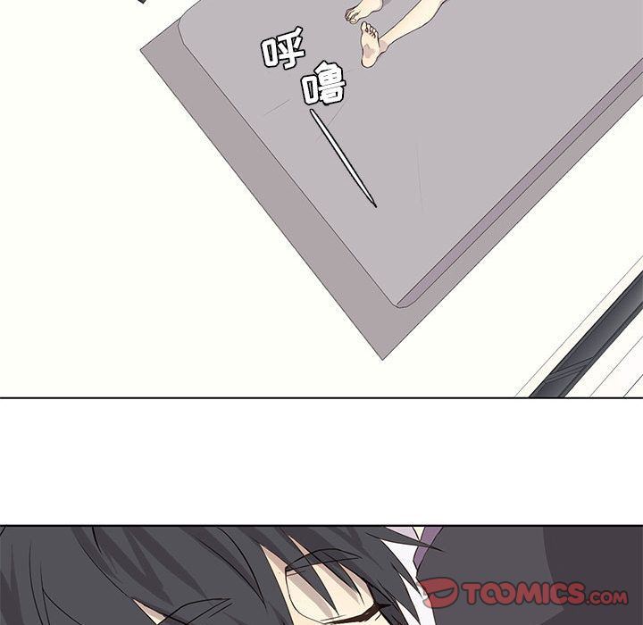 [韩国漫画] 野性之城 BL,剧情向#[58P]-45