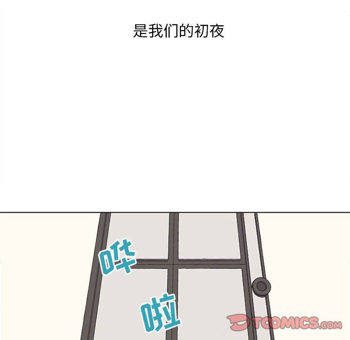 [韩国漫画] 野性之城 BL,剧情向#[58P]-5